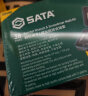 世达（SATA）38件棘轮扳手套筒套装 螺丝刀套装精密维修工具箱摩托车维修05498 晒单实拍图
