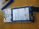 帝彪 奇酷360N4手机电池N5s大容量N4S/vizza/F4/N6pro/Lite/Q5/F4S 奇酷360 N6/1707-A01电池大容量旗舰版 实拍图