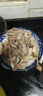 龙福兴 南京特产盐水鸭板鸭樱桃鸭整只生鲜桂花风味半只即食熟食夫子庙 清香型盐水鸭1kg整只 实拍图