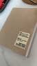 MUJI MUJI 优质纸/1日1页笔记本 学生文具 其他 148×105mm 实拍图