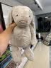 Jellycat害羞银色邦尼兔动物毛绒玩偶安抚潮玩娃娃送礼520礼物 银色 Really Big 实拍图