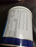 [安素] 肠内营养粉剂(TP) 400g/罐 2罐装 实拍图