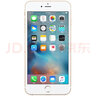 Apple iPhone 苹果6s/6sPlus 苹果6s二手手机 备用机学生老年工作拍照全网通 苹果6sPlus颜色随机 64G【更换100%品牌电池】+【充电器套装】 9成新 实拍图