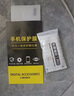 诗膜轲 适用vivo Y52S钢化膜y52s全屏覆盖膜V2057A高清防指纹防摔手机保护膜 vivo y52s 钢化膜【2超清+1蓝光】3片装 实拍图