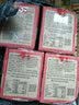 千丝肉松饼整箱办公室点心休闲早餐传统糕点速食小零食品 1000g肉松饼【共约29个】 实拍图