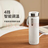 飞利浦（PHILIPS）随行电热水杯便携迷你烧水杯316不锈钢内胆电热杯保温杯 【奶油白】烧水杯恒温款 350ml 实拍图