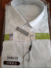 啄木鸟长袖衬衫男士装免烫抗皱商务休闲黑白色短袖职业正装衬衣上衣服 白色（长） 4XL 实拍图