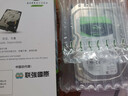 希捷（SEAGATE）台式机硬盘机械 酷鱼系列 SATA接口 电脑装机DIY硬盘 高速机械硬盘台式硬盘 3.5英寸硬盘 8TB 【ST8000DM004】5400转 扩容 实拍图