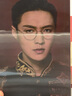 正版现货 LAY EXO 张艺兴 2017新专辑 Sheep 二胎 1CD+写真画册 实拍图