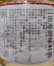 日出寿味淋 甜料理酒 日本进口寿喜锅烧调味料酒 牛肉盖饭调味汁400ml 实拍图