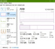 联想（Lenovo） 原装笔记本内存条 三代低电内存 DDR3L-1600 8G 小新V1050/小新V2000/小新V3000 晒单实拍图