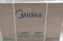 美的（Midea）燃气热水器天然气热水器家用厨房热水器即热强排式水气双调安全变频节能恒温防冻健康以旧换新HWF 12L 约69%选择恒温机 天然气 实拍图