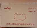 立昌舒缓腰颈部酸痛 颈椎腰部按摩器按摩枕 腰肌劳损腰椎间盘突出肩颈按摩送礼推荐 4D黑色【有线插电款】双向+定时+热敷 实拍图