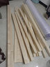 列化成实木木条木方长条小细木手工松木木板梯子床板床撑横梁排骨架龙骨 长30厘米【1根】 樟子松2*2厘米 实拍图