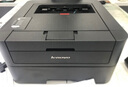 联想（Lenovo）至像LJ2405 黑白激光打印机 办公家用学习 学生作业打印机 实拍图