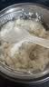半球低糖电饭煲家用304不锈钢沥糖胆米汤分离减糖小容量智能预约多功能微压电饭锅2-3-4-6人 升级版3升低糖2-4人304沥糖胆 3L 实拍图