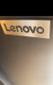 联想（Lenovo）电脑显示器FHD/2K/4K高清商务办公家用电脑显示器 低蓝光护眼显示屏极窄边框 31.5英寸/2K高清/IPS技术 L32q-20 实拍图