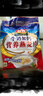 智力牛奶营养燕麦片720g即食学生早餐袋装冲饮谷物独立小包装多种口味 醇香麦片700g+牛奶加钙720g 实拍图