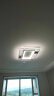 雷士（NVC）LED吸顶灯全屋灯饰客厅卧室餐厅米家语音全智控Ra97大尺寸环宇A 晒单实拍图