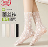 浪莎蕾丝袜子女中筒白色堆堆袜春夏季薄款短网纱花边jk仙女袜 实拍图