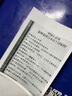VSON vson错题打印机学生便携式拍题抄题整理神器迷你小型口袋家用无需手抄手机蓝牙便签手账小票 300dpi超清升级款 套餐一 实拍图