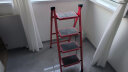 华恺之星梯子家用人字梯子折叠梯凳多功能登高梯爬梯TZ57红四步 晒单实拍图