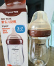 世喜(thyseed) 奶嘴奶瓶配件 玻璃奶瓶瓶身 240ml 实拍图