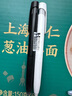千奕肆派办公ZP（非进口品牌）学生文具 斑马笔 1支 款式颜色随机 实拍图