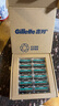 吉列（Gillette）威锋2手动剃须刀男士刮胡刀老式双层刀片原装 16刀头（无刀架）-收纳盒(囤货 实拍图