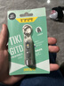 奈特科尔（NITECORE）手电筒TIKI多功能Type-C充电迷你强光超亮EDC便携小型钥匙扣UV灯 TIKI 新款荧光绿【 UV+阅读灯】 实拍图