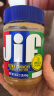 积富（JiF） 美国进口 花生酱 火锅面包蘸酱早餐酱颗粒花生酱 颗粒花生酱 454g 实拍图