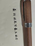 德柏（DARB）钢笔重手感【免费刻字】生日礼物领导签名长辈男女士商务办公礼盒装练字 银色+幻影黑 0.38EF尖礼盒装(附德柏非碳素墨水一瓶) 实拍图