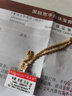 千影黄金项链9999足金链子男女真金麻绳链水波纹素金素链粗细麻花妈妈 约9.22-9.5g(含工费25)长44-47 实拍图