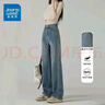 真维斯（Jeanswest）复古蓝阔腿牛仔裤女春夏新款高腰垂感直筒宽松小个子拖地裤子女 复古蓝长裤 XS 实拍图