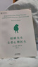 【正版包邮】蛤蟆先生去看心理医生 中文版 原版 我喜欢这样的自己 我喜欢这样的我  首先你要快乐 其次都是其次 英国国民级经典心理咨询入门书 书单君 樊登推荐 心理学心理疗愈系列书籍自选 新华书店 【 实拍图