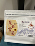 聚修堂 新疆昆仑雪菊办公室泡水喝的加班熬夜茶包冲泡养生茶泡茶50包 实拍图