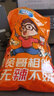 贤哥鹌鹑蛋卤蛋休闲零食大礼包盐焗虎皮五香味开袋即食小吃独立包装 共120颗|盐焗味|囤货款840g 实拍图