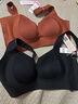 婷美婷美4代提拉防垂聚拢文胸女小胸收副乳调整型软支撑无痕美背内衣 黑色+焦糖 【第4代托提杯】 XL 通杯38/85AB ，适合120-135斤 实拍图