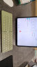 前行者（EWEADN）B023无线三蓝牙折叠键盘带数字触控板功能手机ipad平板电脑笔记本办公通用静音小巧便携 抹茶绿-单键盘(三蓝牙+多设备一键切换) 晒单实拍图