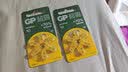 超霸(GP)助听器电池A10德国原装进口6粒装锌空气电池 适用峰力/西万博/西门子/瑞声达/奥迪康品牌 实拍图