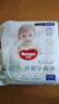 好奇（Huggies）小森林心钻【去野系列】超薄透气尿不湿纸尿片 成长裤XXXL24 实拍图