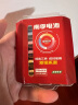 南孚(NANFU)7号电池6粒 七号碱性 三色装新旧不混附收纳盒 适用鼠标遥控器玩具血压计挂钟等 实拍图