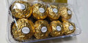费列罗（FERRERO）榛果威化糖果巧克力制品 婚庆喜糖零食伴手礼节日礼物 30粒375g 实拍图