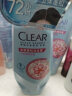 清扬（CLEAR）头皮护理净澈蓬松控油氨基酸无硅油洗发水700g 新老包装随机 实拍图