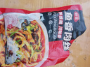 谷言料理包预制菜 鱼香肉丝220g 冷冻速食 半成品加热即食 实拍图