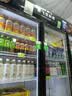 新飞 （Frestec）1300L展示柜冷藏保鲜柜酒水饮料冰柜保鲜柜超市无霜立式冷柜三门上机风冷蓝白 实拍图