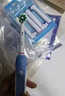 Oral-B 欧乐B电动牙刷p4000 充电式智能牙刷3D声波旋转软毛小圆头送男友送女友七夕情人节礼物情侣牙刷 魅力蓝 3D智能电动牙刷+6件套洁牙礼包 实拍图