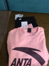 安踏 运动套装女卫衣2025年秋冬季透气运动服饰长袖T恤长裤跑步健身服 8712-6扶桑粉【男女同款】 S/165 实拍图