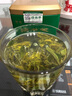 悟道2025悟道茶新茶绿茶新茶茶叶明前茶罐装250g 口碑绿茶（125g*2） 实拍图