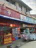 梵哈顿遮阳伞户外摆摊斜伞店铺商用四方折叠大型斜坡太阳伞防晒加厚雨棚 斜伞蓝色3X2.5六骨 银胶加厚 实拍图